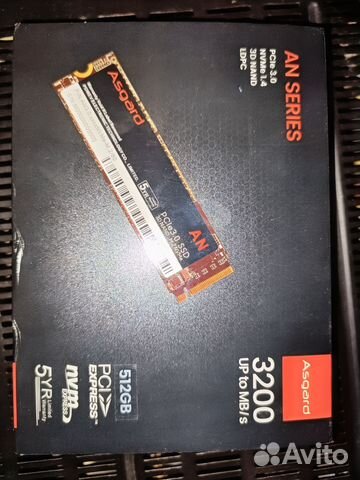 Ssd m2 nvme 512gb asgard купить в Майкопе по низкой цене с