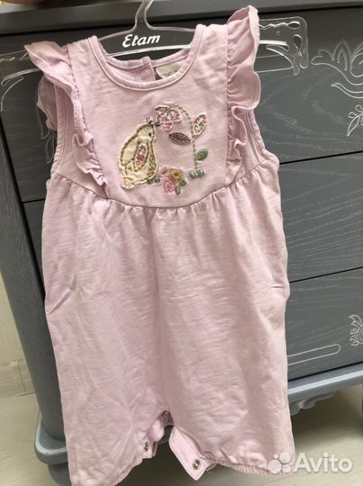 Песочники Next