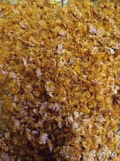 Облепиха сушеная Сибирская