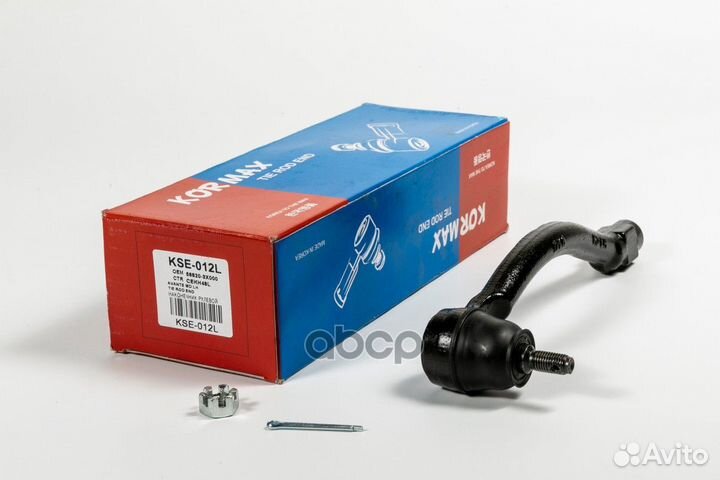 Наконечник рулевой, левый cekh48L (made in Korea)