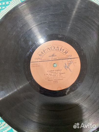 Грампластинки разные