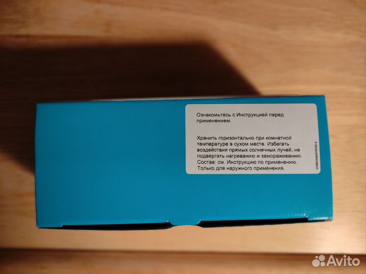 120425 средство для ухода за стомойBrava кольцо