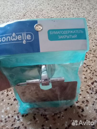 Бумага держатель