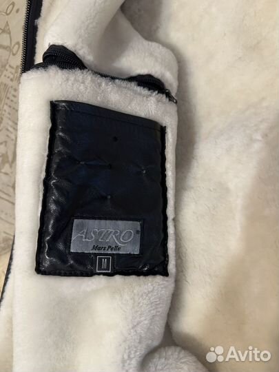 Куртка кожаная мужская зимняя с мехом