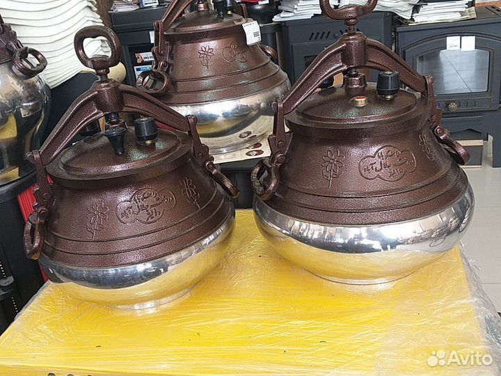 Афганский казан 8л