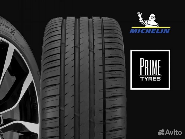 Michelin Pilot Sport 4 SUV 255/40 R21 и 265/40 R21