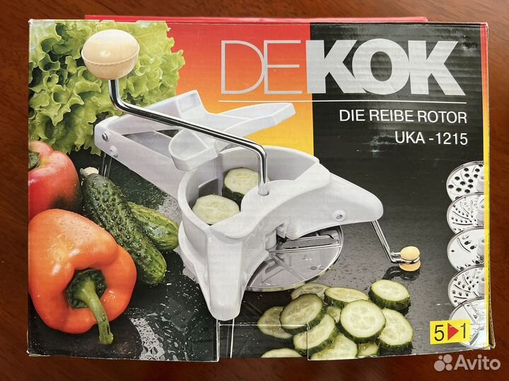 Терка для овощей роторная (овощерезка)