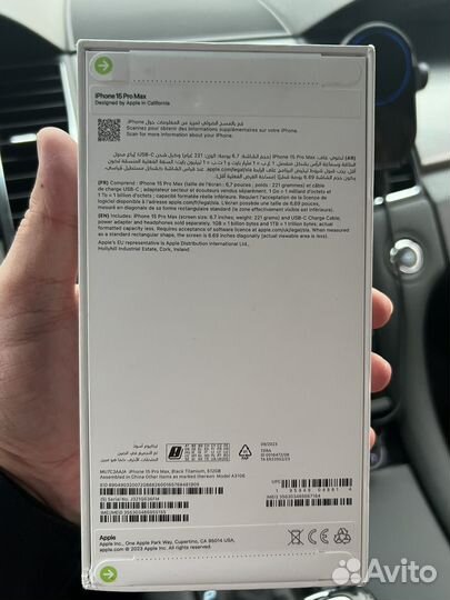 iPhone 15 Pro Max, 512 ГБ