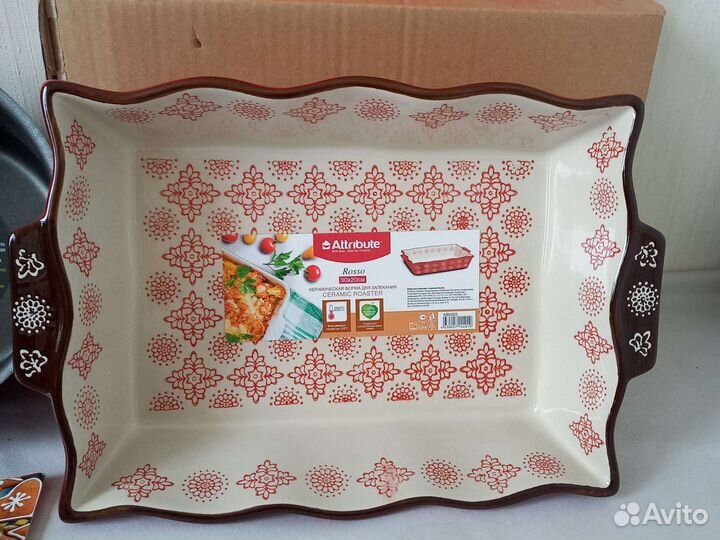 Формы для выпечки