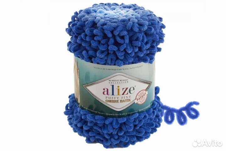 Пряжа Ализе Пуффи Файн Омбре Батик