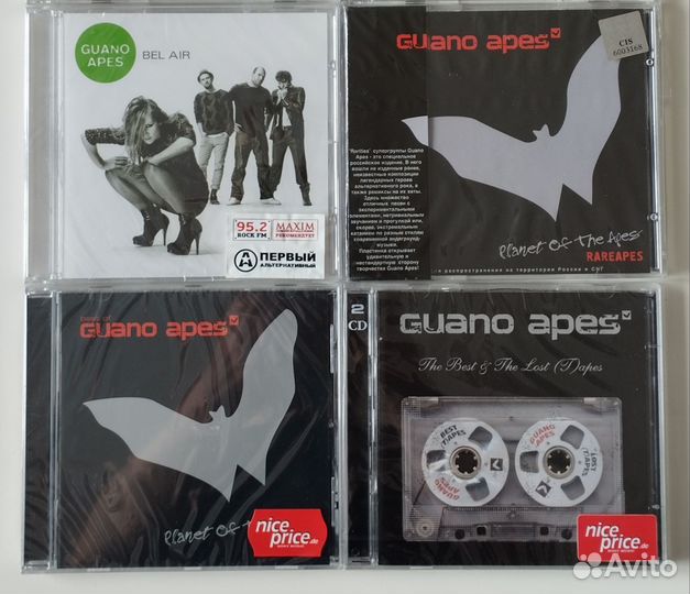 Guano Apes CD DVD фирм