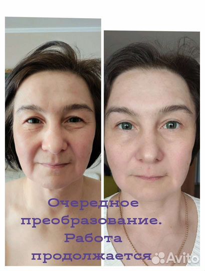 Массаж от специалиста с мед.образованием