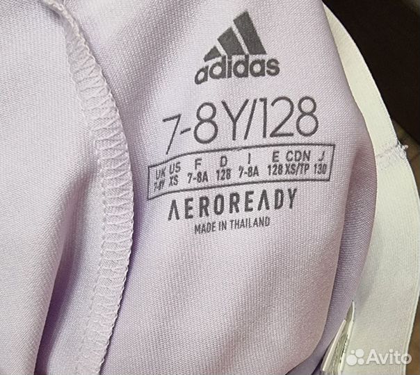 Юбка шорты adidas