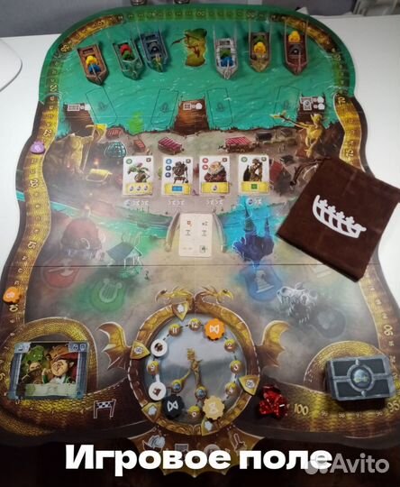 Настольная игра бухта торговцев