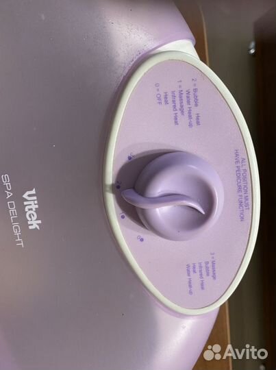 Массажная ванночка для ног Vitek