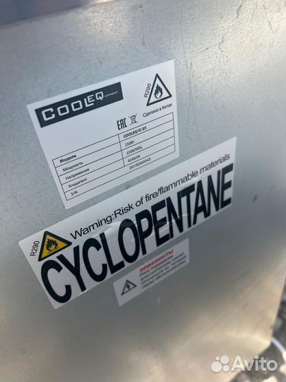 Ледогенератор Cooleq IC-35