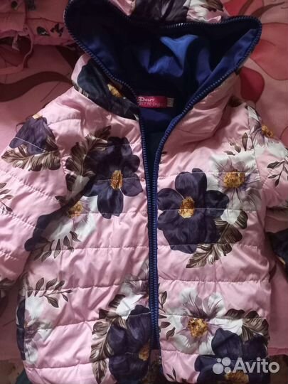 Куртка весна,осень