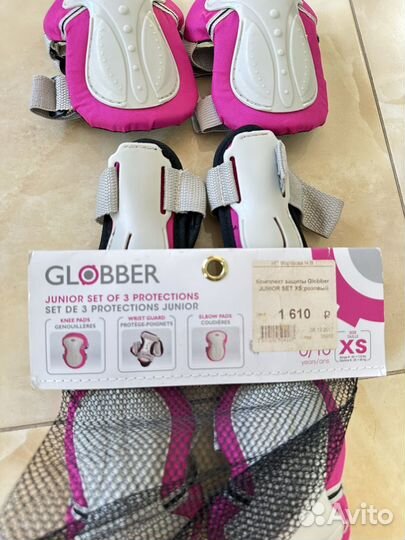 Защита для роликов детская