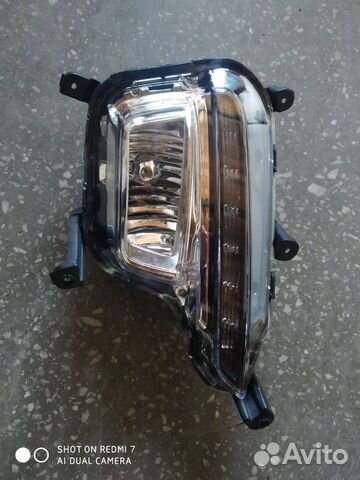 Туманки диодные Киа Рио 15-17 г.в