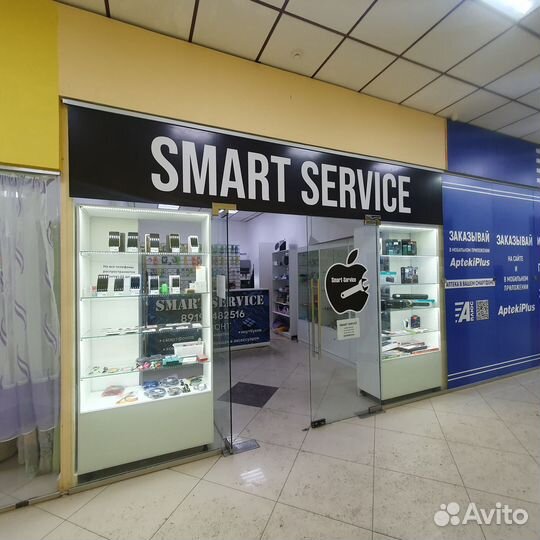 Ремонт телефонов ТЦ Гранат