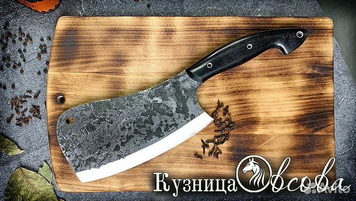 Тяпка универсальная из кованой стали 9хс