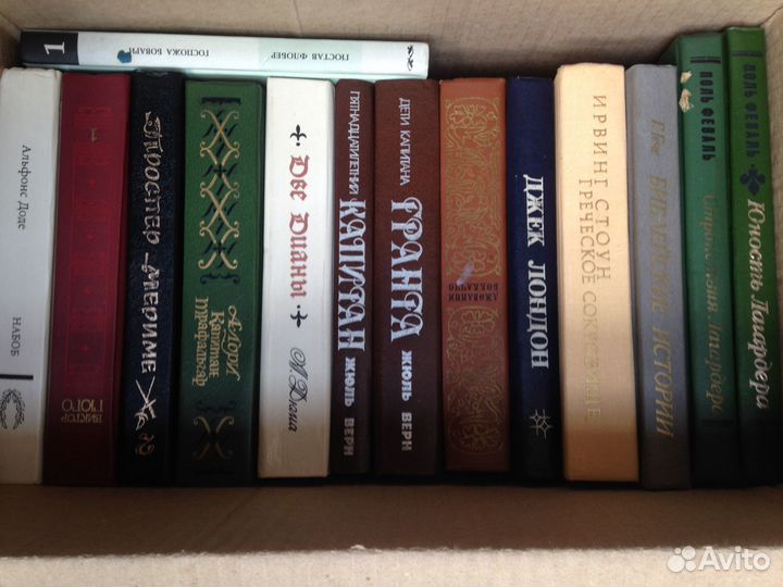 Книги разные