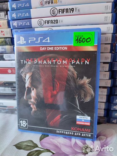 Игры для ps4 Set 24