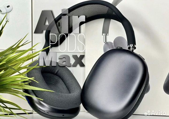 Airpods Max Lux (гарантия, airoha)