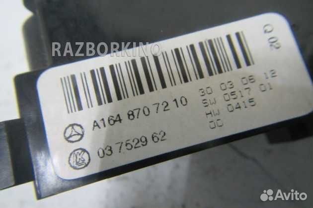 Блок кнопок настройки подвески Mercedes W164 ML