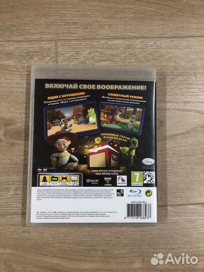 История игрушек на ps3