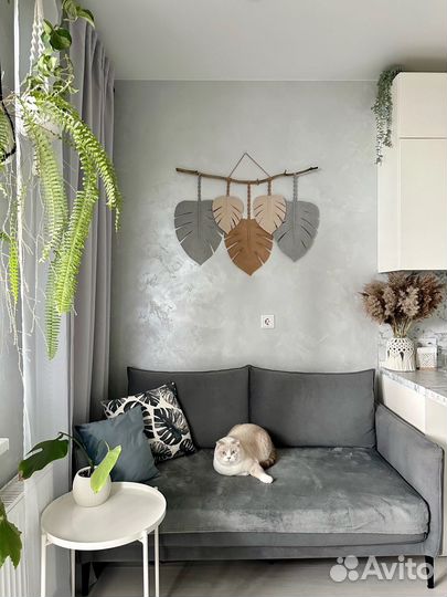 Панно Лист Монстеры макраме