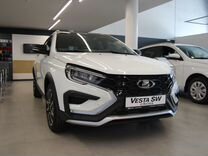 Новый ВАЗ (LADA) Vesta 1.8 CVT, 2024, цена от 1 740 800 руб.