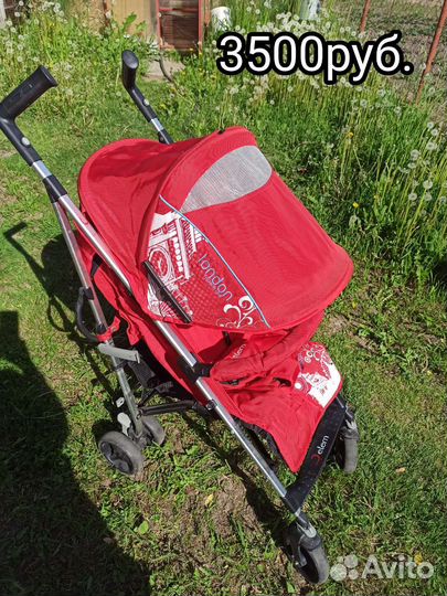 Детские коляски прогулочные