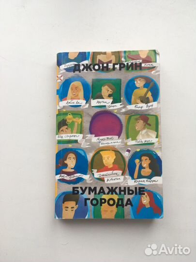 Продам книги или обменяю