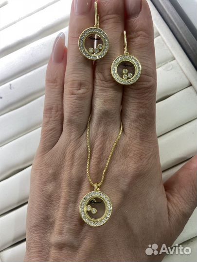 Набор Chopard серьги и кулон