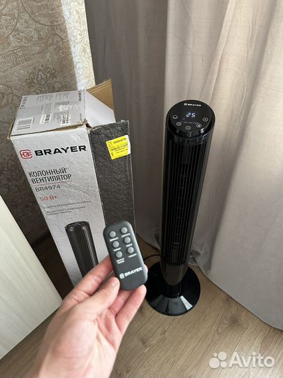 Колонный вентилятор brayer