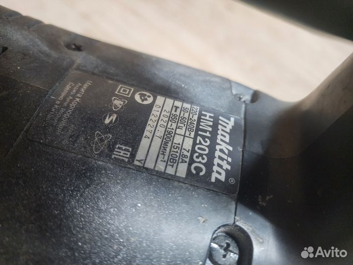 Makita HM1203C
