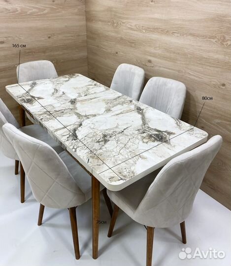 Раскладной стол и стулья 6 шт