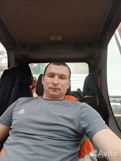 Постоянная