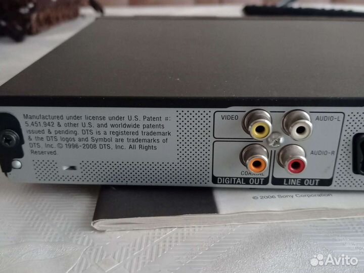 CD/DVD плеер sony
