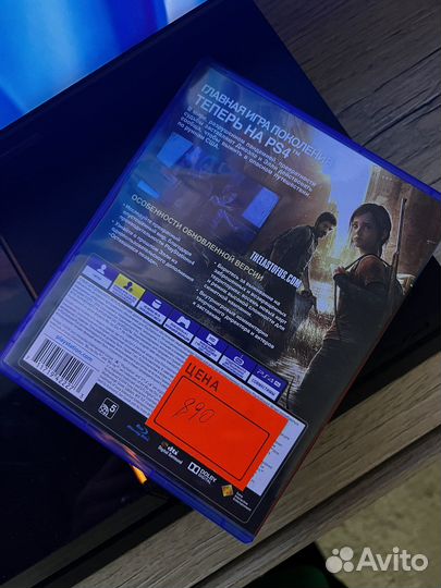 Игры для приставок ps4