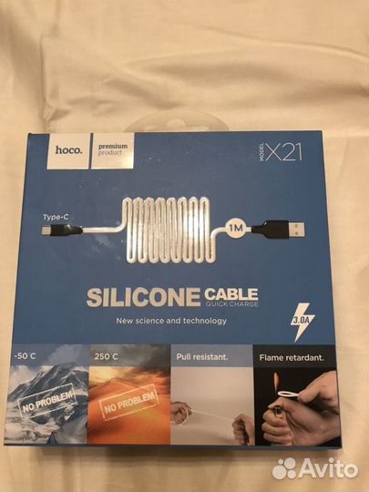Кабель силиконовый