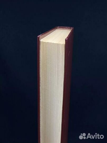 Одарю тебя трижды