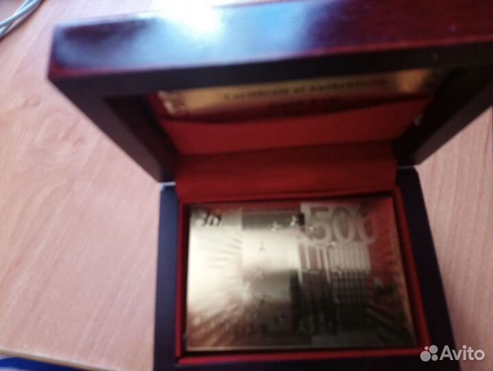 Карты золото