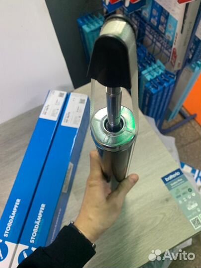 Амортизатор газовый Audi A6 (C6) (04-11)