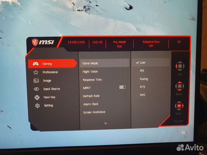 Игровой монитор для киберспортсмена MSI G2412 \IPS