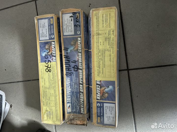 Электроды цниин 4