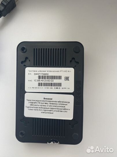Приставка iptv ростелеком iptv-hd mini