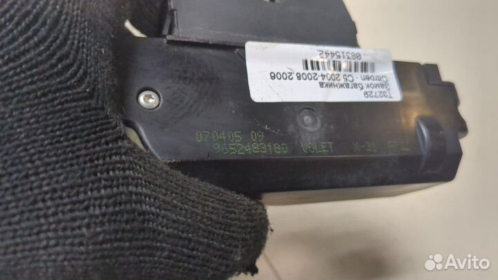 Замок багажника Citroen C5, 2006