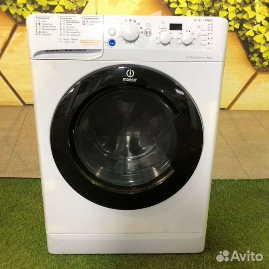 Стиральная машина бу с гарантией с доставкой